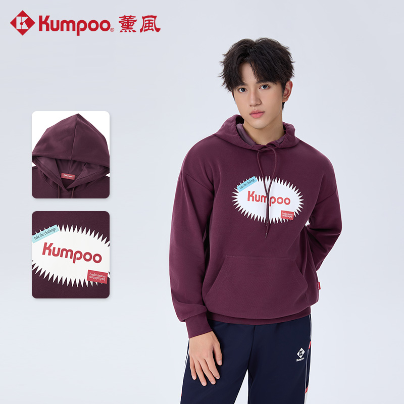 薰风连帽卫衣男青少年学生休闲宽松运动帽衫加厚外套潮K251M-9244