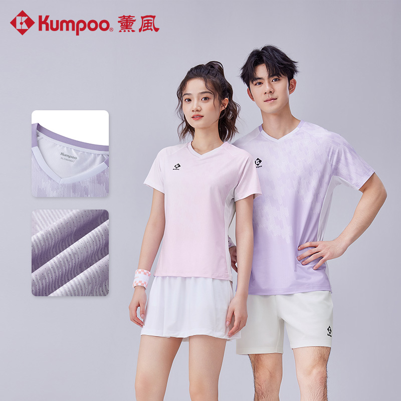 薰风男女款速干羽毛球服