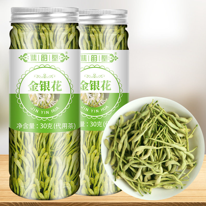 金银花茶30g罐装可泡水煮水花茶