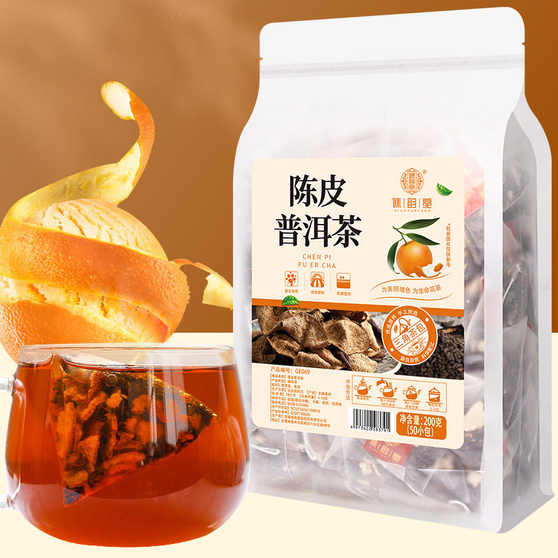陈皮普洱茶200g/袋50包