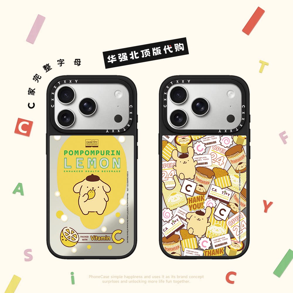 C家联名布丁狗有原标适用苹果17/18promax手机壳iphone17pro镜面MagSafe磁吸15/14p韩13pro可爱16pro保护外壳