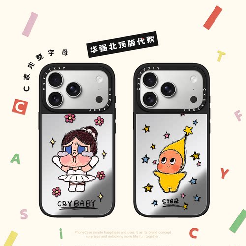 C家涂鸦画线条星星人哭娃kt适用苹果17/18promax手机壳iphone17pro镜面MagSafe磁吸15/14p韩13pro可爱16pro