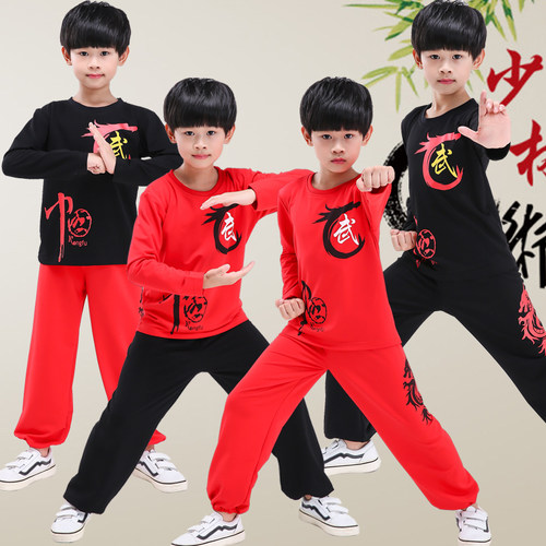 儿童武术服练功服小学生散打红色