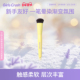 GirlsCrush gc戳戳腮红膏刷腮红棒高光修容面部斜坡晕染化妆刷
