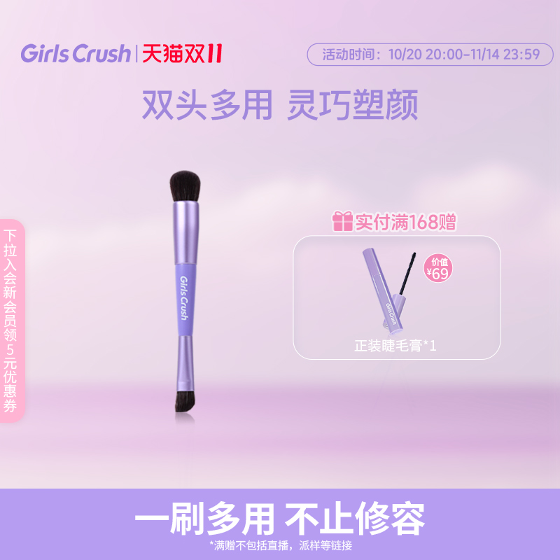 潮流精品,品质保证