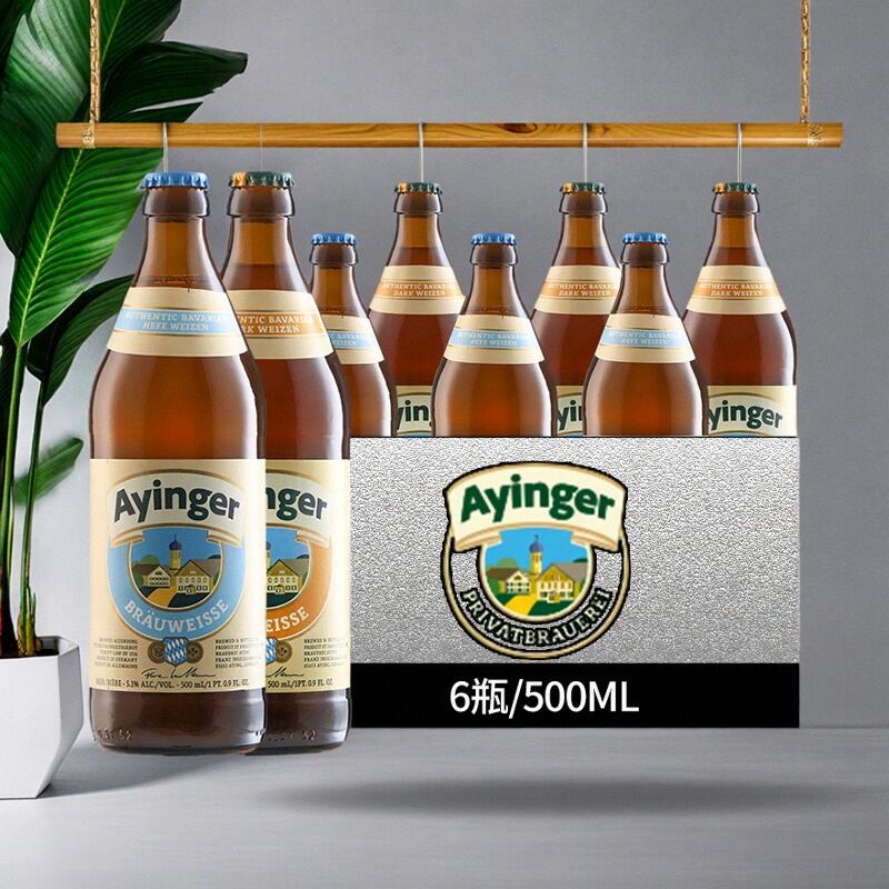 AyingerӢϰͷǽѲСơƵ¹ھ500mlƿװ