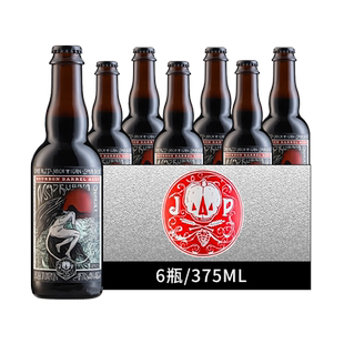 美国乔利南瓜红狐狸/黑暗黎明酸世涛/月光女神过桶酸小麦精酿啤酒