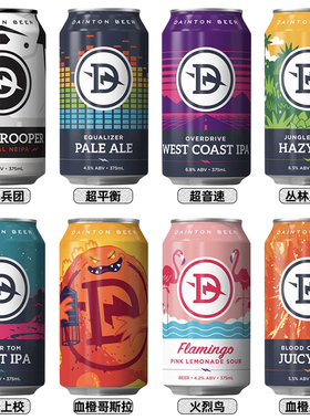 丹顿风暴兵团双倍浑浊IPA精酿啤酒澳大利亚进口375ml