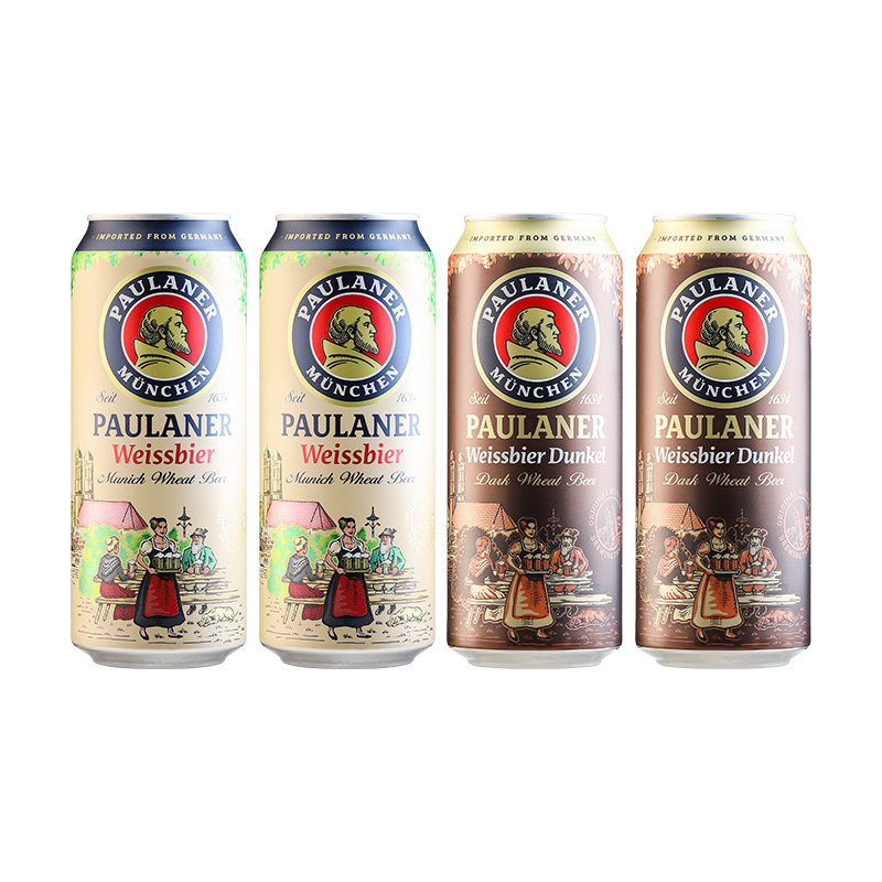 保拉纳/柏龙啤酒500ml罐装原装进口德国啤酒黑啤小麦白啤