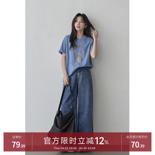 HUIXI蓝色圆领短袖T恤女