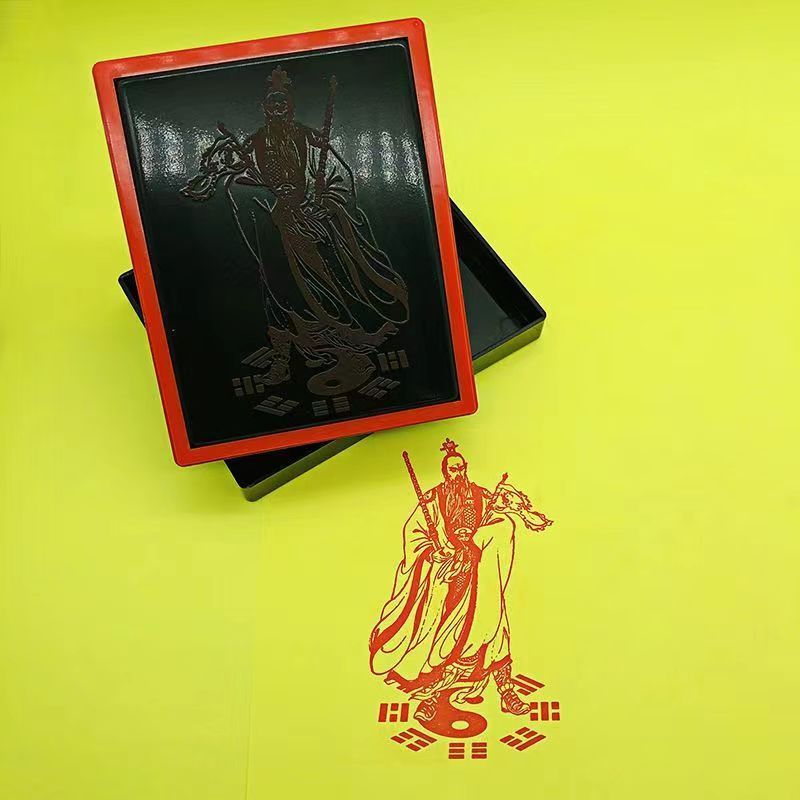 姜太公神像印姜子牙神像印章定制道家法器印章定做姜尚在此八卦图