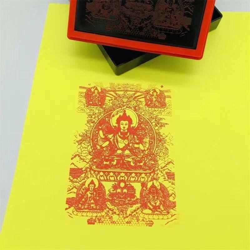 五部文殊菩萨印章定制大尺寸文殊菩萨佛像印章来图定做光敏自出油