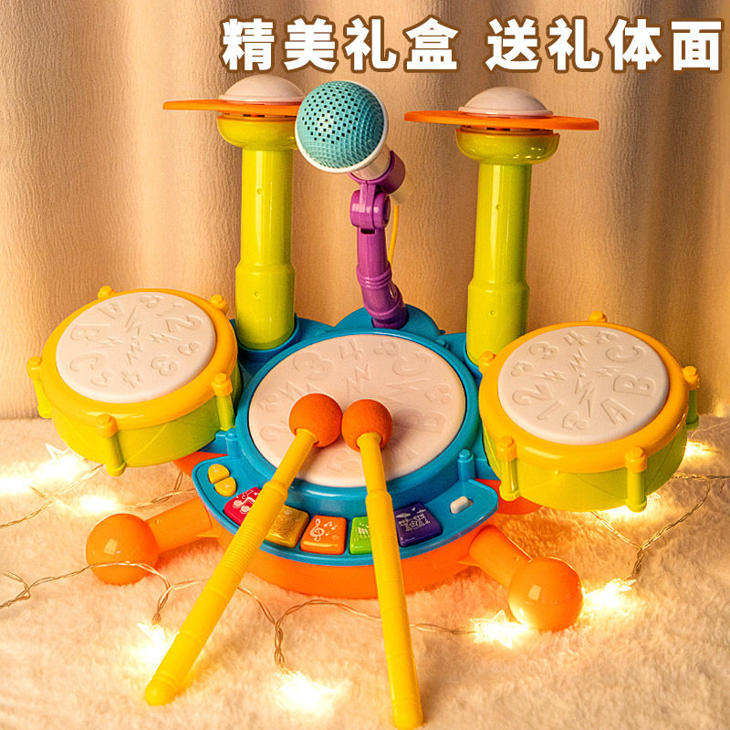 婴儿乐器玩具儿童架子鼓电动灯光爵士鼓架子鼓宝宝早教益智音乐鼓