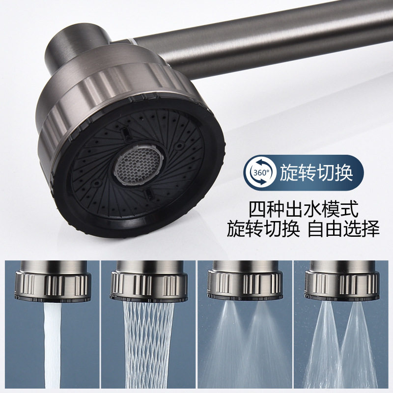新品奶白色飞雨瀑布厨房水槽洗菜厨房龙头