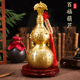 纯黄铜百福葫芦家居摆件招财福禄开口空心客厅玄关办公室店铺装 饰