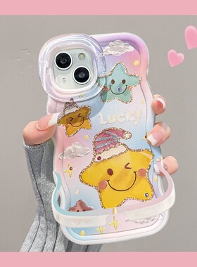 板凳双支架油画星星适用于苹果16promax手机壳华为mate60pro新款pura70创意OPPOReno13高级vivos19/x200全包