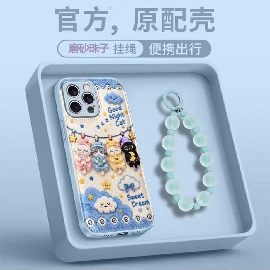 气垫皮纹睡梦猫适用苹果18promax手机壳华为mate80pro新款pura70秋冬Reno16高颜值vivox300软壳s60小米17荣耀