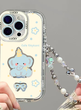 生日小象适用OPPOReno11手机壳oppoA96新款reno10/9保护套RENO6/8防摔oppofindx7女a55可爱a1/a2/A3PRO一加12