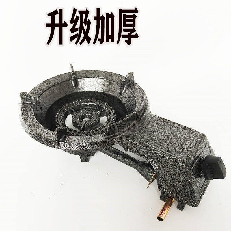 煤气灶猛火灶商用家用液化气灶爆