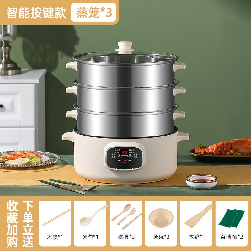 德国进口预约定时电蒸锅多功能家