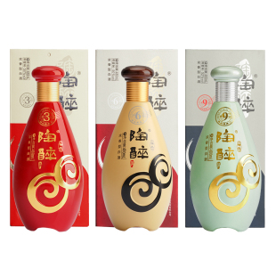 1单瓶浓香型六粮酿造白酒 沱牌陶醉精品窖藏酒480ml 酒厂直营