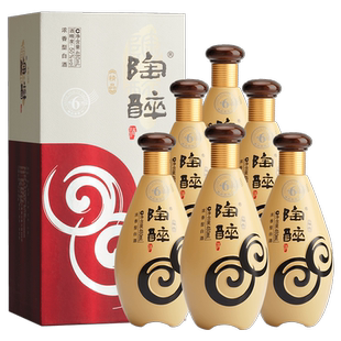 【酒厂直营】沱牌陶醉精品窖藏六浓香50度480ml×6瓶六粮白酒整箱