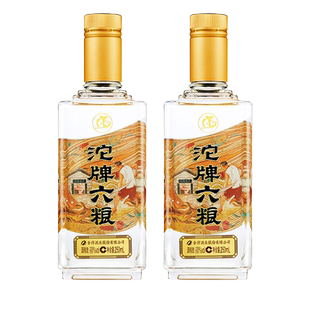 沱牌六粮42度250ml*2光瓶浓香型纯粮食酿白酒口粮白酒经典白酒