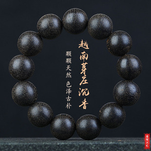 沉水级越南芽庄沉香手串黑油天然老料108颗念珠多圈佛珠文玩批发