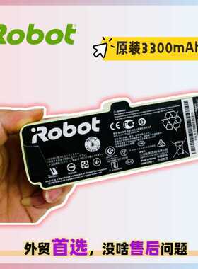 艾罗伯特iRobot Roomba760/770/780/R3扫地机原装锂电池更换电芯