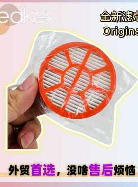 Redkey P8吸尘器过滤芯滤网海绵海帕水洗滤芯HEPA Filter