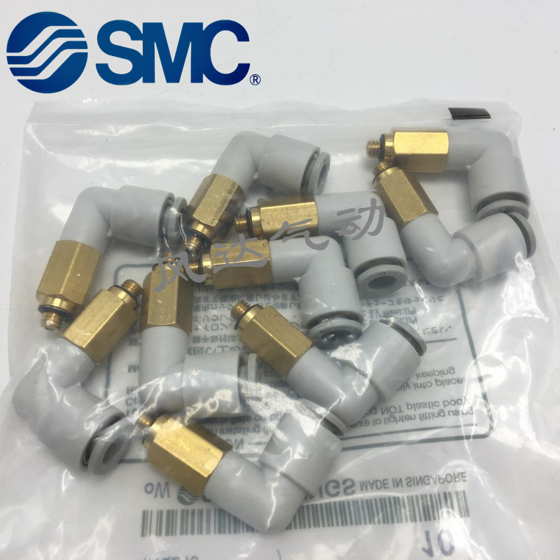 SMC原装KQ2W04KQ2W06/KQ2C081012