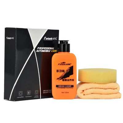 表板蜡汽车塑料件内饰翻新剂镀膜皮革护理剂Leather Coating