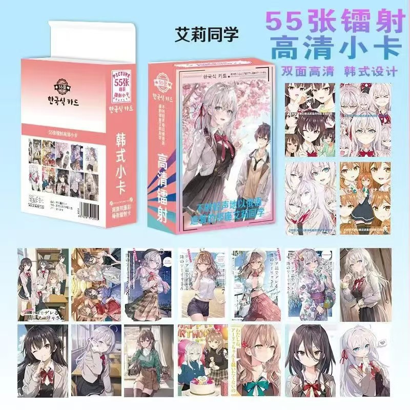 艾莉同学镭射小卡动漫周边拍立得