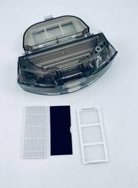 乐橙Imou auto-vazio L11扫地机灰尘盒水箱二合一更换配件