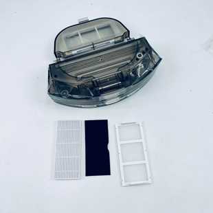 L11扫地机灰尘盒水箱二合一更换配件 vazio 乐橙Imou auto