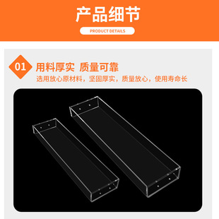 美甲店指甲油口红香水收纳盒商场高透明亚克力多功能护肤品彩妆盒