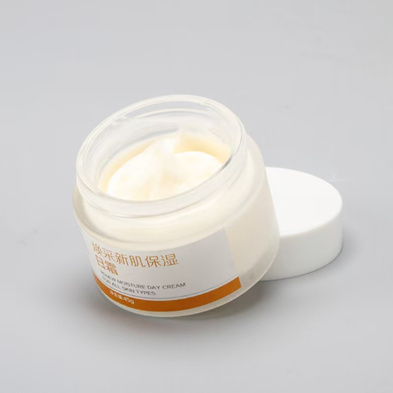 日晚霜  [上新苾拍] 红 敏敏 痒 dou肌 屏障xiu复保湿日晚霜