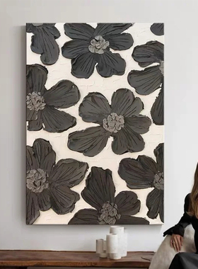石英砂彩画治愈芝芝黑桃肌理画