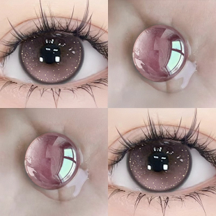 Maniaple美瞳日抛30片14.2大小直径纯欲粉棕色隐形眼镜正品博曼妮