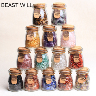 天然水晶许愿瓶许愿石消磁石碎石粉水晶紫水晶白水晶石榴石原石碗