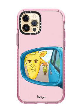 CASE适用苹果15iPhone14plus16TPU13promax17长颈鹿Keigo创意手机壳12防摔11新款高级感tif保护套