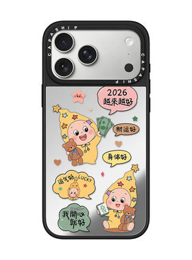 CASE适用苹果15iPhone14plus16镜面13promax17磁吸Magsafe可爱星星人xr手机壳12防摔11新款xs高级感保护套