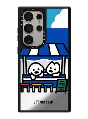 Matsui狗狗 手机壳磁吸magsafe镜面防摔保护套适用于三星Galaxy S25ultra/S25/S24/S23ultra可爱个性