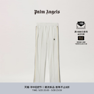 Angels男女同款 24春夏新品 Palm 浅灰色MONOGRAM侧条纹运动裤