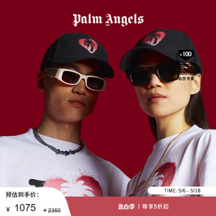 限时折扣 Palm Angels You爱心印花T恤 男女同款 白色I