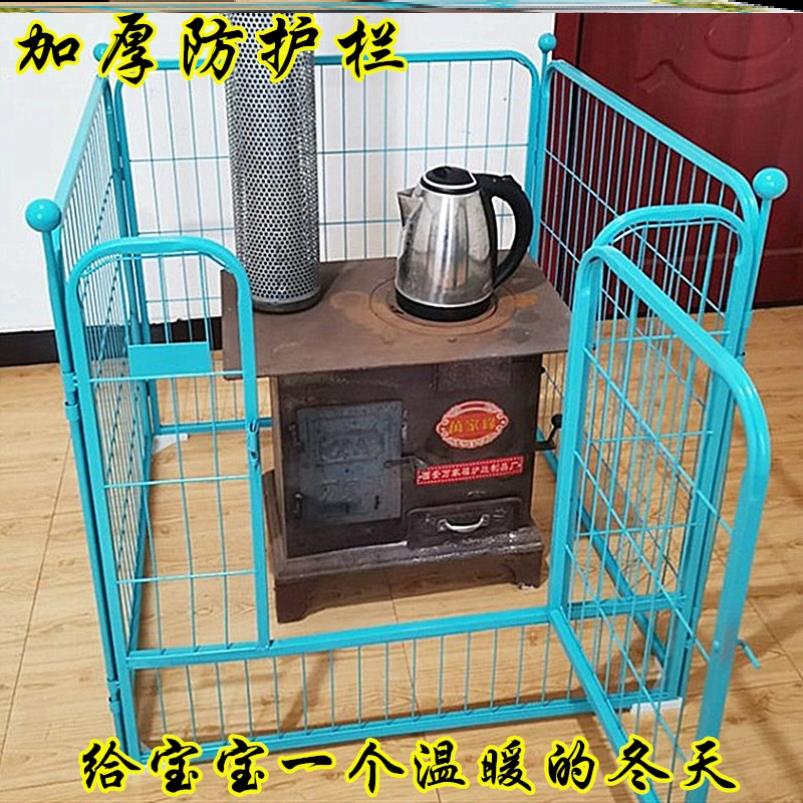 烤火炉子防烫围栏室内农村柴火炉煤炉宝宝小孩保护隔离罩铁网护栏