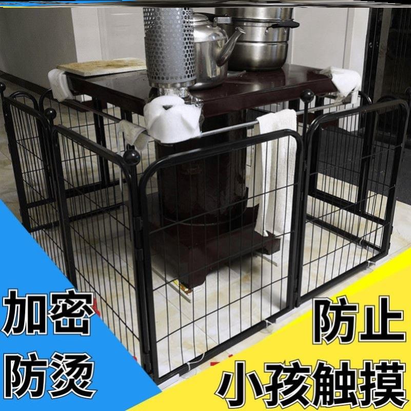 铁炉子保护罩防烫网罩火炉围栏烟囱防烫网隔热罩柴火回风炉隔离网