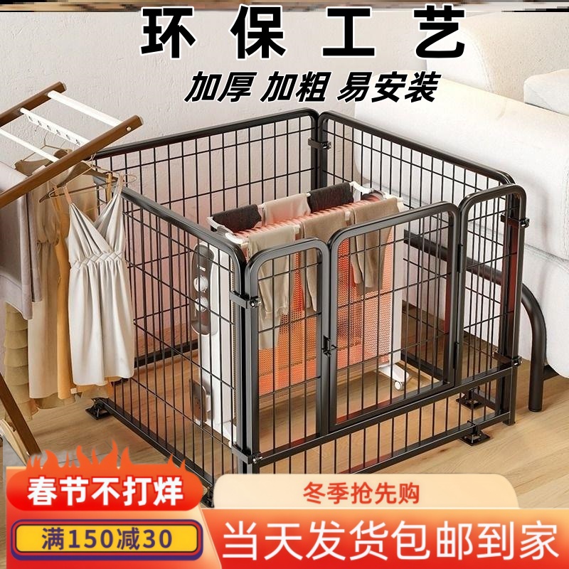 炉子防烫护栏家用室内取暖柴火炉烤火炉围栏宝宝防烫伤保护铁网罩