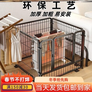 炉子防烫护栏家用室内取暖柴火炉烤火炉围栏宝宝防烫伤保护铁网罩