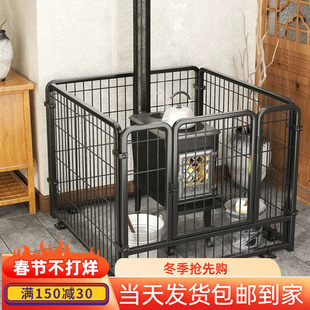 炉子防烫护栏家用室内取暖柴火炉烤火炉围栏宝宝防烫伤保护铁网罩
